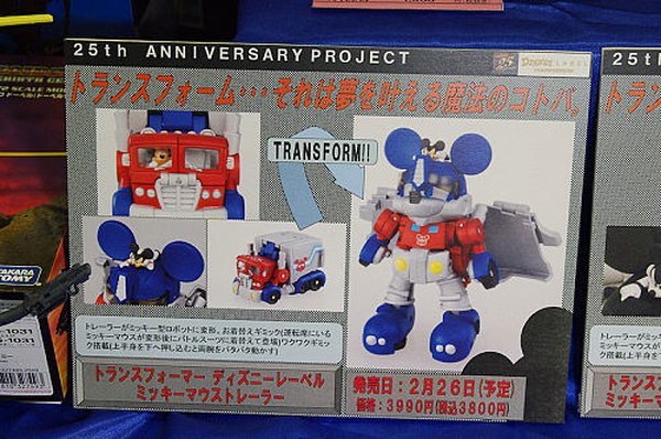 Disney Transformers Mickey Mouse  (6 of 6)